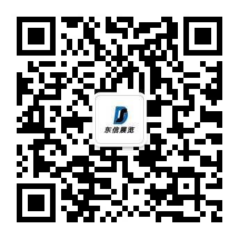 第14届中国润滑油、脂及汽车养护展览会邀请函