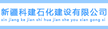 https://jobdahuagong.oss-cn-shanghai.aliyuncs.com/zimu_zhaopin/2505/16/6826db1579c0d.jpg