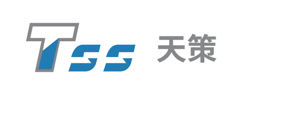 天策标准化服务（天津）有限公司