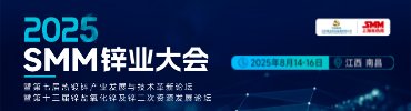 https://jobdahuagong.oss-cn-shanghai.aliyuncs.com/zimu_zhaopin/2506/25/685bc9d60364b.png