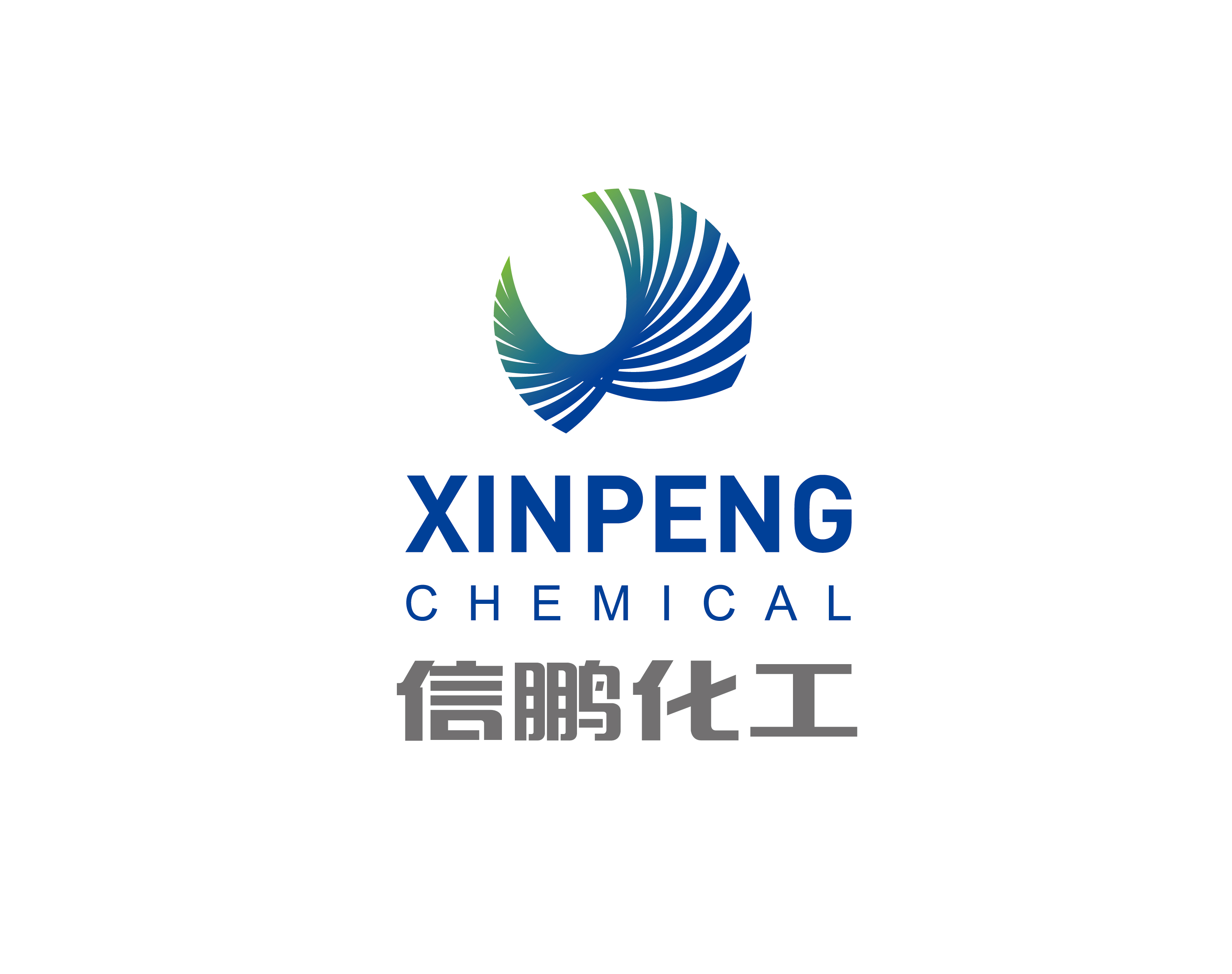 广东信鹏化工实业有限公司